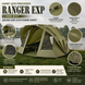 Намет короповий RANGER EXP 2-mann Bivvy (RA 6609) RA 6609 фото 12