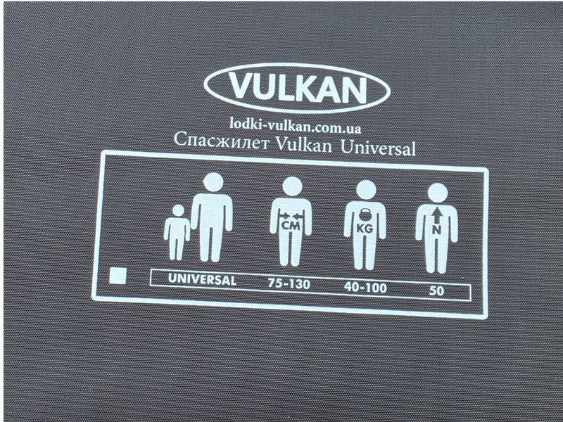 Рятувальний жилет камуфльований VULKAN UNIVERSAL Universal forest фото