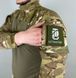 Тактическая боевая рубашка убакс Ultimatum G2 Ubacs G2 фото 3