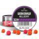 Поп апы Interkrill POP-UP 8mm Mulberry/Шелковица, 15г BLPN-003 фото 3