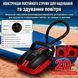 Автонасос XN-P028 12V с цифровой настройкой давления, для отдыха и путешествий XN-P028 12V фото 6