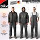 Костюм для зимней рыбалки DAM IMAX Epiq -40&deg; Thermo Suit, M, XXL DAM IMAX Epiq -40&deg; фото 1