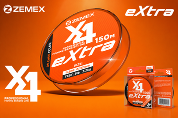 Шнур плетеный  ZEMEX EXTRA X4 150м, 0,5 PE, 0,117мм orange Zemex 0,117 фото