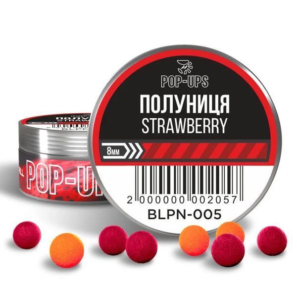 Поп апы Interkrill POP-UP 8mm Strawberry/Клубника, 15г BLPN-005 фото