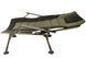 Коропове крісло Ranger Wide Carp SL-105 (RA 2226) RA 2226 фото 5