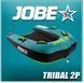 Двухместная водная плюшка Jobe TRIBAL Towable 2P 230222001 фото 4