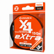 Шнур плетеный  ZEMEX EXTRA X4 150м, 0,5 PE, 0,117мм orange Zemex 0,117 фото 2