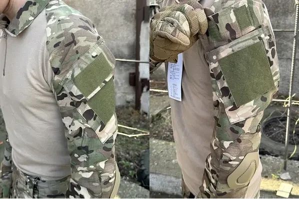 Убакс під налокітники мультикам Убакс мультикам фото