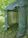 Парасолька-намет Carp Zoom Square Umbrella Shelter 210x160x180 CZ1790 фото 8