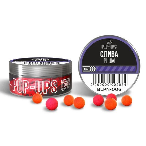 Поп апы Interkrill POP-UP 8mm Plum/Слива, 15г BLPN-006 фото
