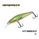 Воблер Megabite Fatty Minnow 90SP 6 FS0006020 фото 2