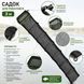 Садок для риби Carp Zoom Excellent Keepnet 3 м, 40&times;50 см, прямокутний із поворотним кріпленням CZ4555 фото 4