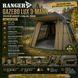 Намет короповий RANGER Gazebo Lux 3-mann (RA 6665) RA 6665 фото 10
