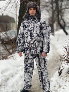 Костюм для риболовлі та полювання зимовий до -30 &deg;C, зимові костюми для риболовлі Белая береза фото