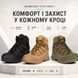 Водонепроникні тактичні черевики Salomon Quest 4D GTX Forces 2
