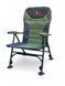 Крісло Carp Zoom (Карп Зум) Recliner Comfort Armchair CZ9606 CZ9606 фото 1