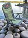 Крісло Carp Zoom (Карп Зум) Recliner Comfort Armchair CZ9606 CZ9606 фото 4