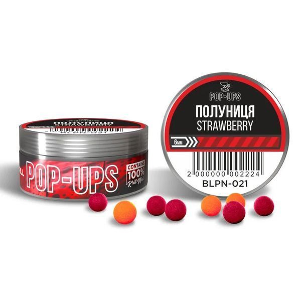 Поп апы Interkrill POP-UP 6mm Клубника/Strawberry, 15г BLPN-021 фото