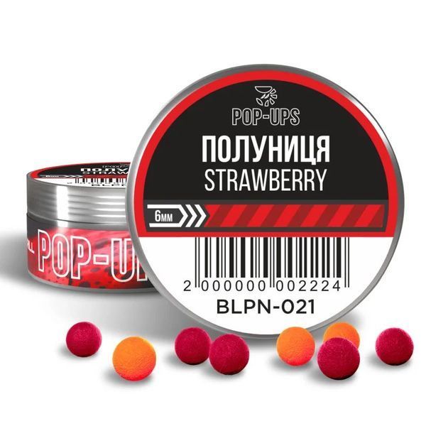 Поп апы Interkrill POP-UP 6mm Клубника/Strawberry, 15г BLPN-021 фото