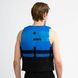 Нейлоновый страховочный жилет Jobe 4 Buckle Vest Blue 244823020 фото 2