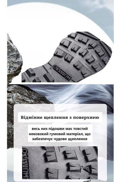 Чоловічі черевики Humtto 230969A1 з автошнурівкою, чорні 230969A1 фото