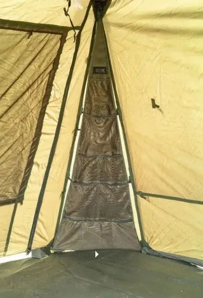 Органайзер для шатра Nash Gazebo Organiser з 9 кишенями для зберігання аксесуарів T1309 фото
