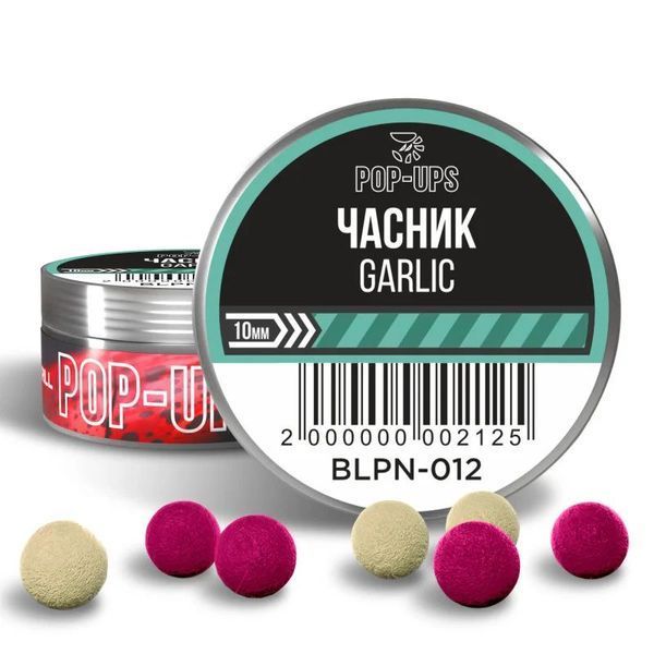 Поп апы Interkrill POP-UP 10mm Garlic/Чеснок, 15г BLPN-012 фото