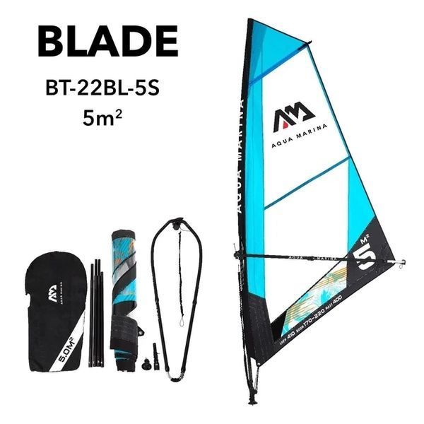 Парус Aqua Marina SAIL FOR WINDSURF ISUP BT-22BL-5S фото