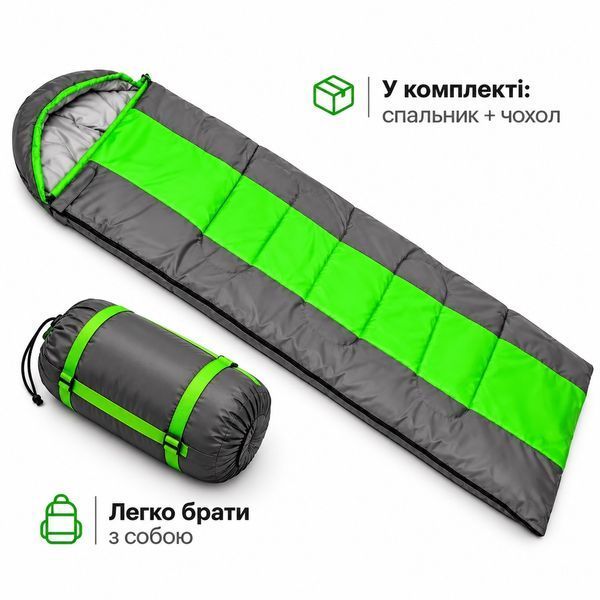Спальный мешок Carp Zoom CZ Camping Sleeping Bag CZ6566 220&times;70 см &mdash; лёгкий демисезонный для рыбалки, кемпинга и туризма CZ6566 фото
