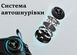 Чоловічі черевики Humtto 230969A1 з автошнурівкою, чорні 230969A1 фото 12