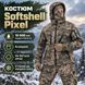 Костюм боевой демисезонный тактический Soft Shell на флисе пиксель Soft Shell пиксель 2023 фото 3