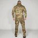 Тактический демисезонный костюм Stalker 3.0 Twill мультикам, XL 7061 Stalker  фото 2