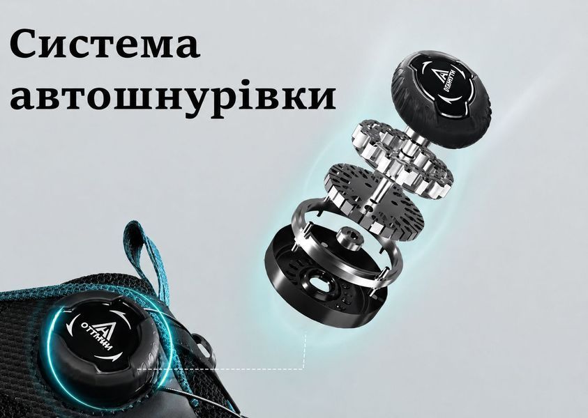Чоловічі черевики Humtto 230969A1 з автошнурівкою, чорні 230969A1 фото