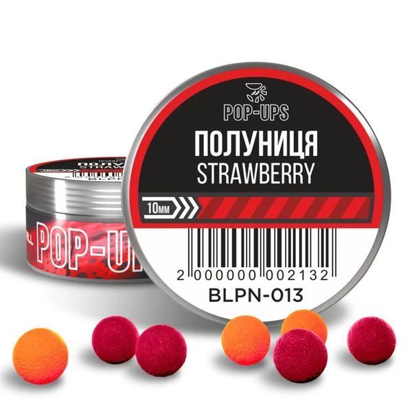 Поп апы Interkrill POP-UP 10mm Strawberry/Клубника, 15г BLPN-013 фото