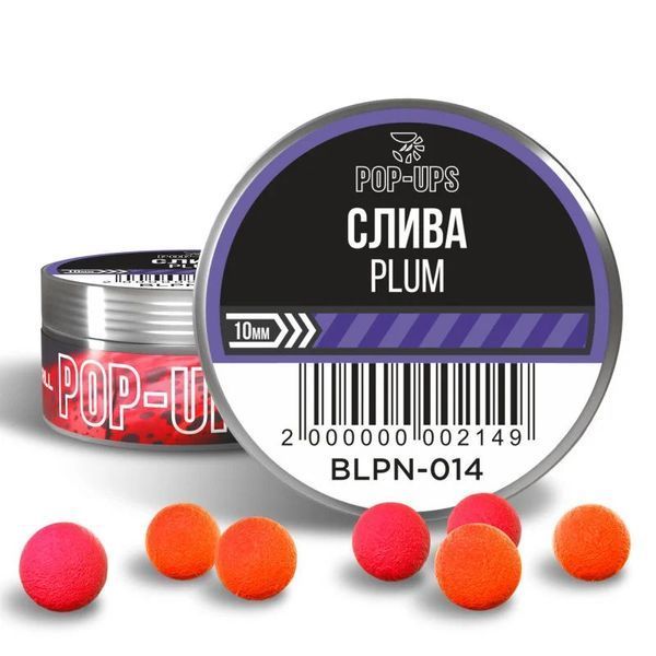 Поп апы Interkrill POP-UP 10mm Plum/Слива, 15г BLPN-014 фото