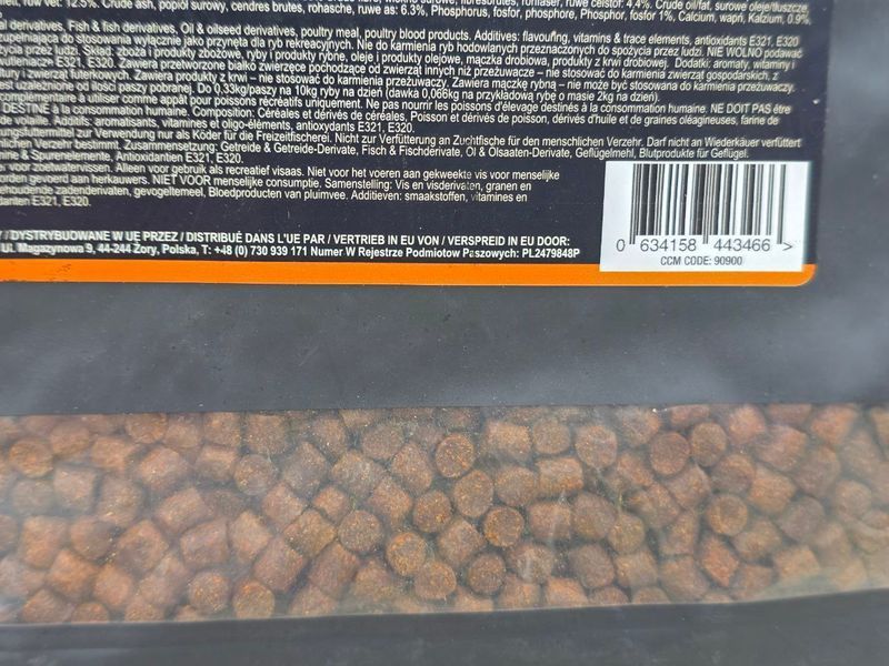Пеллетс CC Moore Pro-Stim Liver Pellets 6mm 1kg 90900 фото