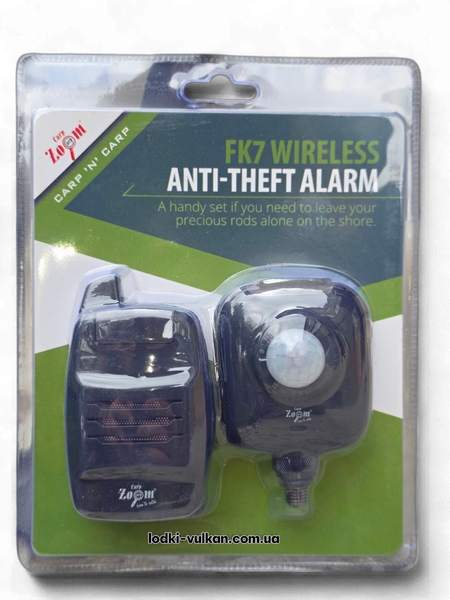 Сигнализатор с датчиком движения Carp Zoom FK7 Wireless Anti-Theft Alarm CZ2736 фото
