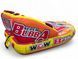 Тримісний буксирувальний балон WOW SUPER Bubba HI-VIS WOW Bubba 3P фото 18