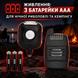 Сигналізатор з датчиком руху Carp Zoom FK7 Wireless Anti-Theft Alarm CZ2736 фото 4