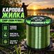 Карповая леска Carp Zoom Pitbull High UV Carp Line Grey с защитой от ультрафиолета CZ4944 фото 2