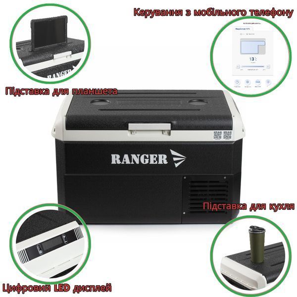 Автохолодильник Ranger Ice Cool 40L RA8875 фото