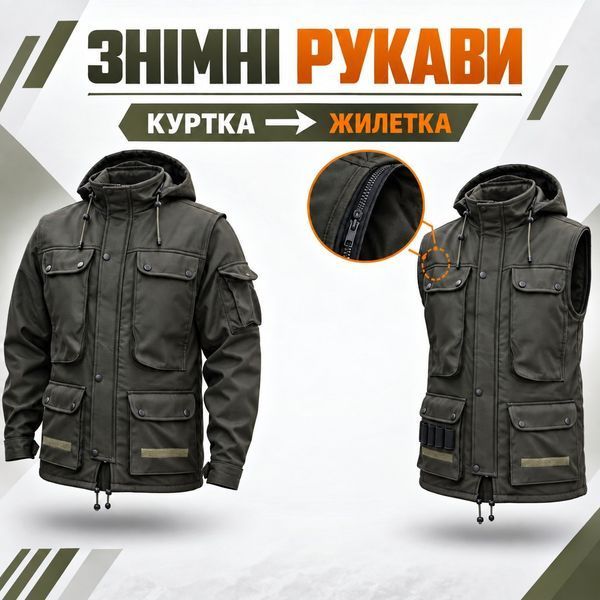 Демісезонний костюм-трансформер на Soft shell на флісі 3 в 1 Soft shell хаки 3 в 1 фото