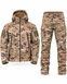 Костюм Soft Shell на флисе мультикам (демисезонный водонепроницаемый костюм) M, XXL