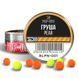 Поп апы Interkrill POP-UP 8mm Груша/Pear, 15г BLPN-001 фото 3