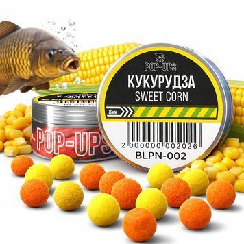 Поп апы Interkrill POP-UP 8mm Кукуруза/Sweet Corn, 15г BLPN-002 фото