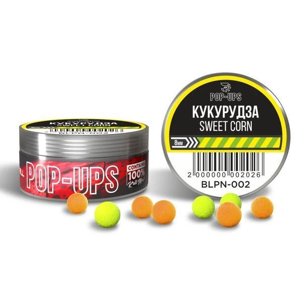 Поп апы Interkrill POP-UP 8mm Кукуруза/Sweet Corn, 15г BLPN-002 фото