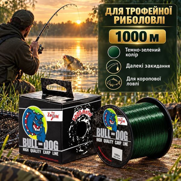 Коропова волосінь Carp Zoom Bull-Dog Carp Line 1000 м зелена CZ2974 фото