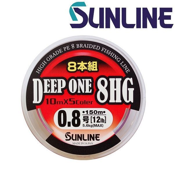 Шнур плетёный Sunline Deep One 8HG 0,12мм 150м разноцветный Deep One 8HG 0,12 фото