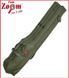 Трисекційний чохол Carp Zoom G-Trend Rod Bag 1,55м