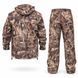 Тактичний демісезонний костюм Soft Shell 3 в 1 &laquo;Темний очерет&raquo; з флісом Костюм камыш темный фото 3